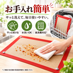SNAPBAKE™ 2WAYシリコーンベーキングマット
