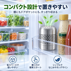 冷蔵庫用 消臭器 ステンレス製・電源不要
