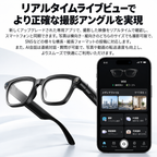 M08と専用アプリの画面イメージ