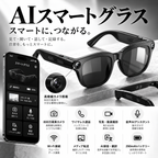 M08の主な機能紹介