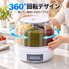 360度回転デザイン。使いたい食材の仕切りを手前へ回す様子