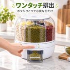 ワンタッチ排出。ボタンを押して必要な分だけ計量トレーへ出す様子