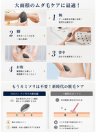 HIBIKURA ナノガラス脱毛パッド 6
