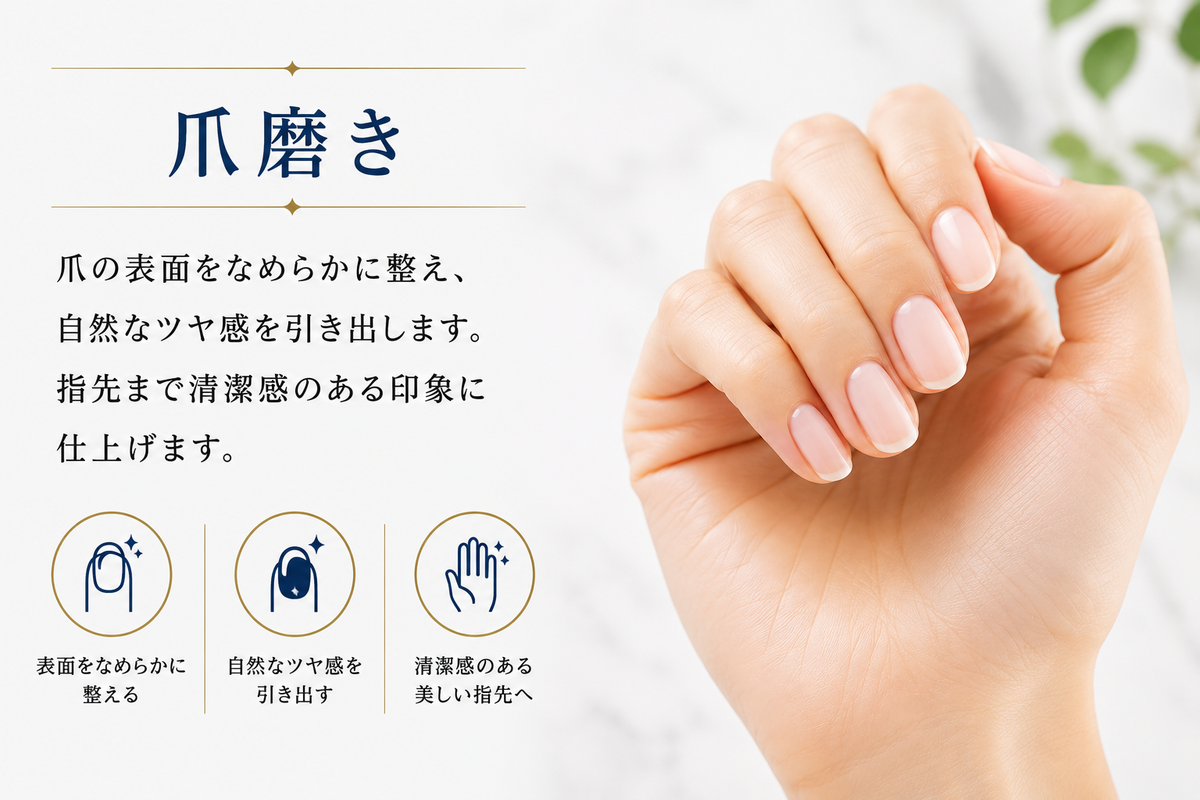 HIBIKURA ナノガラス脱毛パッド 11