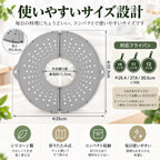 約35×32.3×0.5cm、中央開口部約11.7cm、10・11・12インチのフライパン対応を示す仕様画像