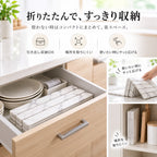 折りたたんで引き出しや棚へ収納できる水切りマット
