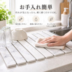 表面の汚れを布で軽く拭き取るお手入れ方法