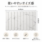 約40×30cm、珪藻土素材、折りたたみ式と案内する仕様画像