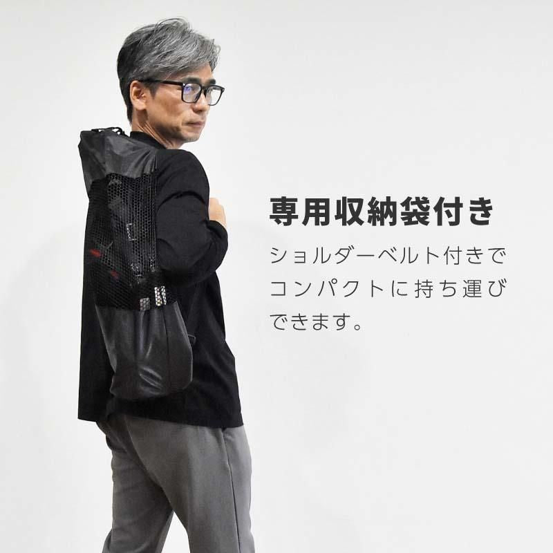 専用収納袋付き。ショルダーベルト付きでコンパクトに持ち運びできます。